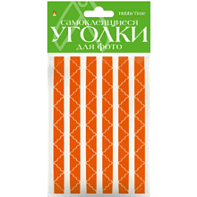 Наклейки-уголки "HobbyTime" для крепления фото, 76 шт, оранжевые