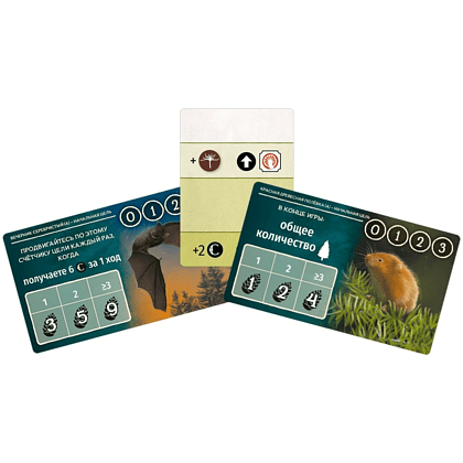 Игра настольная "Грибы и корни" - 5