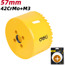 Коронка биметаллическая Deli YS EDH-SKK057-E1, 57 х 38 мм, М14