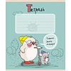 Тетрадь "Утя", А5, 12 листов, линейка, ассорти - 2