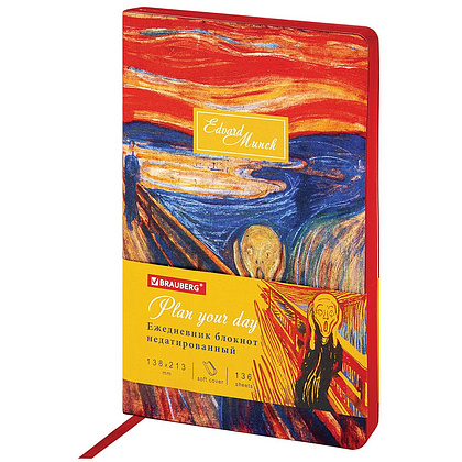 Ежедневник недатированный "Edvard Munch", А5, 136 страниц, красный