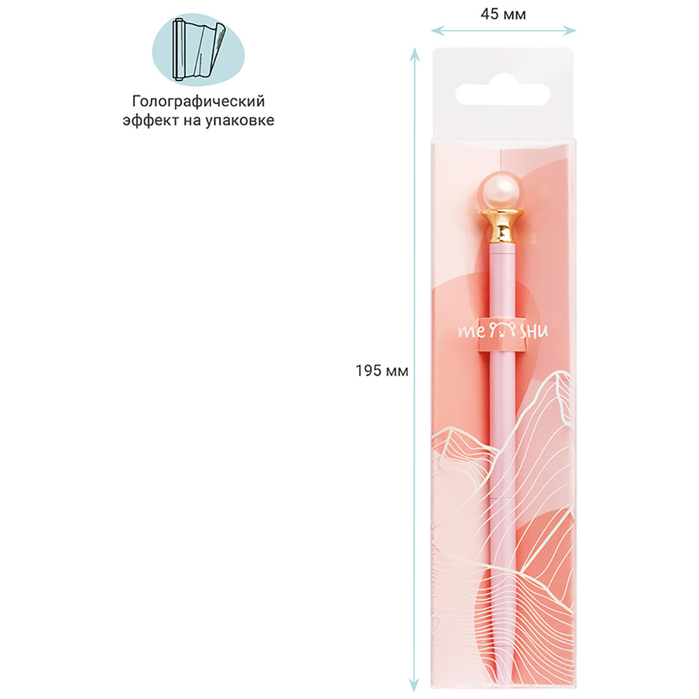 Ручка шариковая "Pink pearl", 1.0 мм, розовый, стерж. синий - 5