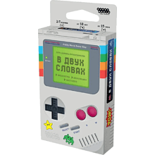 Игра настольная "В двух словах: Игры"