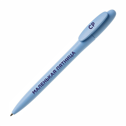 Набор ручек шариковых автоматических "Самый лучший день", 1.0 мм, ассорти, стерж. синий, 5 шт - 6
