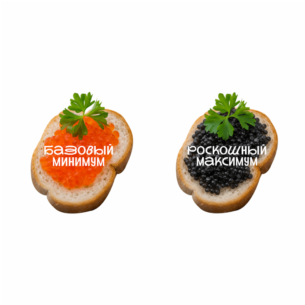 Кружка керамическая "Базовый минимум, роскошный максимум", 330 мл, белый - 2