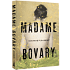 Книга на французском языке "Madame Bovary", Гюстав Флобер - 3
