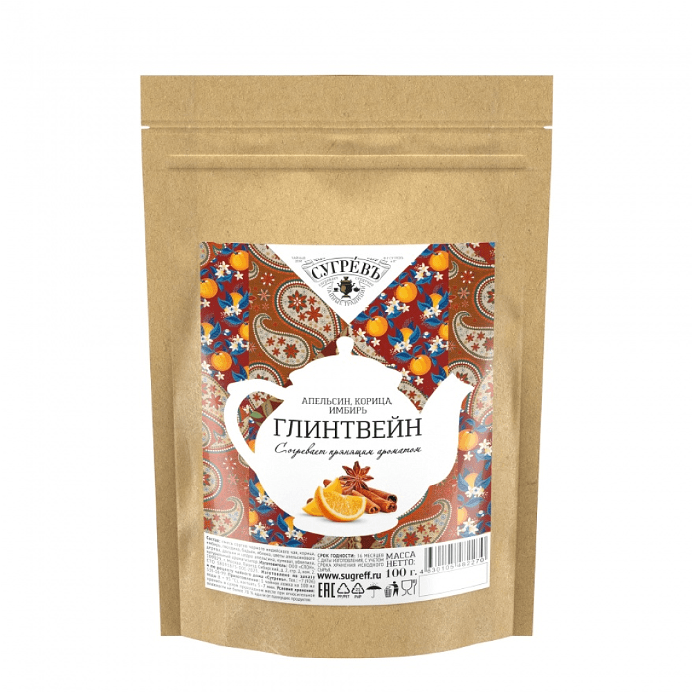 Чай "Сугревъ Глинтвейн", 100 г, черный Чай "Сугревъ Глинтвейн", 100 г, черный
