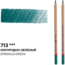 Карандаш цветной "Мастер-класс", 713, изумрудно-зеленый