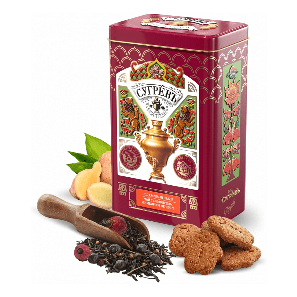 Набор подарочный "Сугревъ. Имбирное чаепитие" (чай и имбирное печенье), 550 г