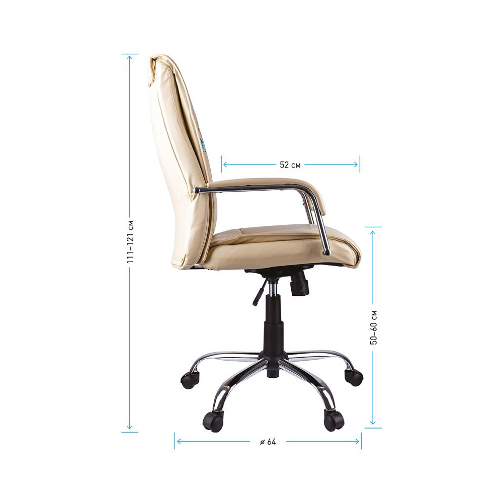 Кресло для руководителя Helmi "HL-E03 Accept", экокожа, металл, бежевая - 7