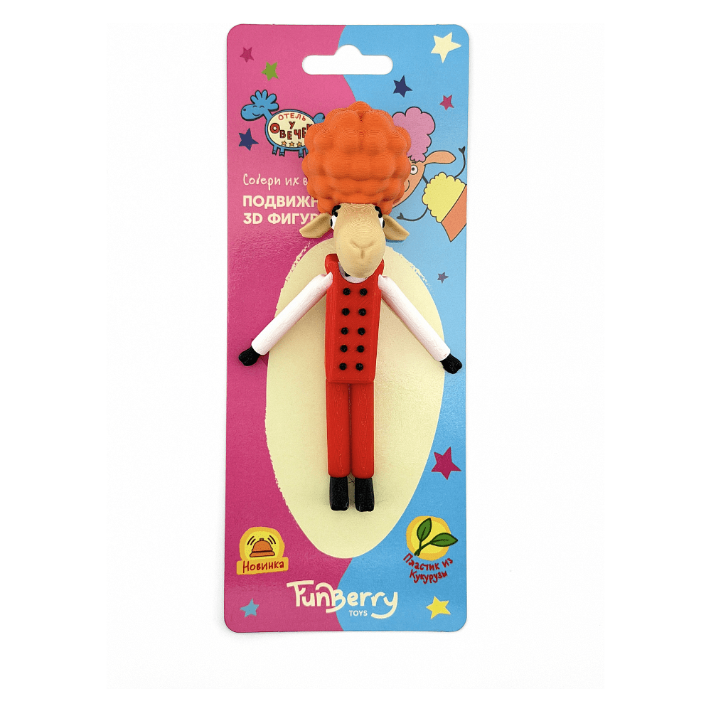 Игрушка 3D "Кузен Берти" - 4