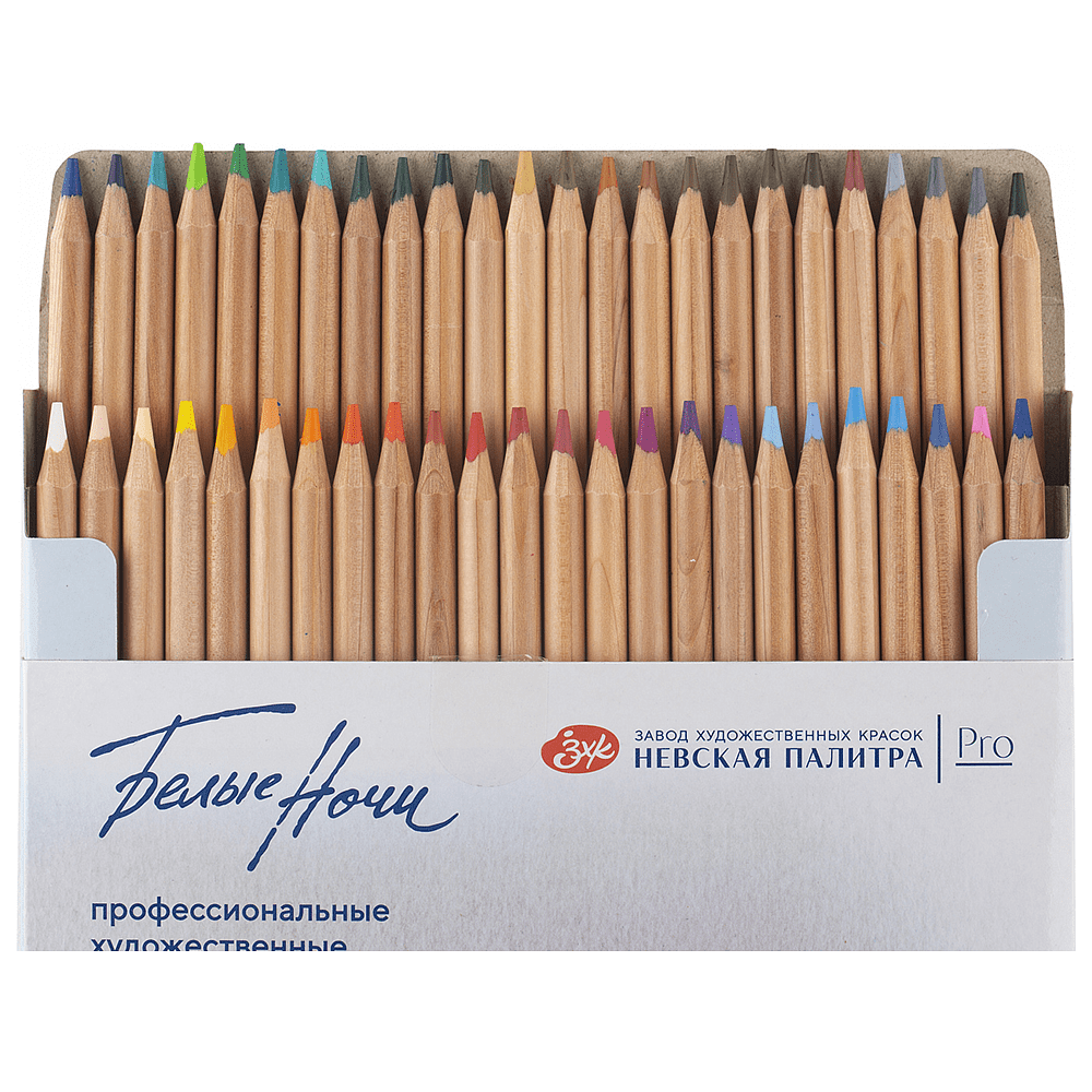 Карандаш акварельный "Белые ночи", набор 48 цветов, картонная коробка - 3