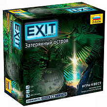 Игра настольная "Exit-Квест. Затерянный остров"