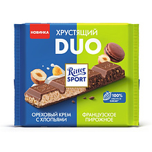 Шоколад молочный "Ritter Sport Duo" с начинками из орехового крема с хлопьями и с пирожным какао-макарун, 218 г