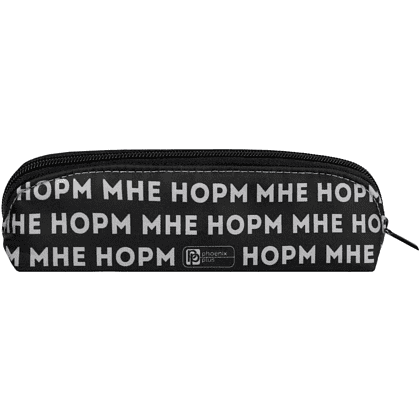 Пенал "Утка", 1 отделение - 2