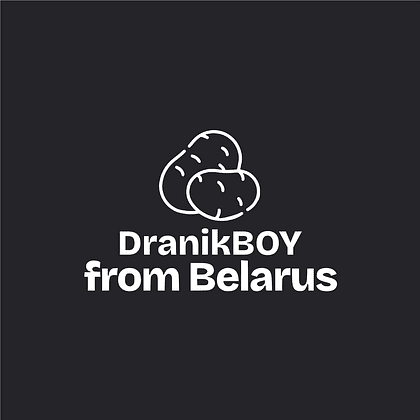 Футболка унисекс "Libra. DranikBOY from Belarus", M-L, хлопок, оверсайз, черный - 2