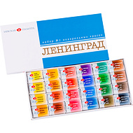 Набор акварельных красок 