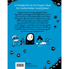 Книга "Тоторо и я. Графическая биография Хаяо Миядзаки", Амайя Аррасола - 2