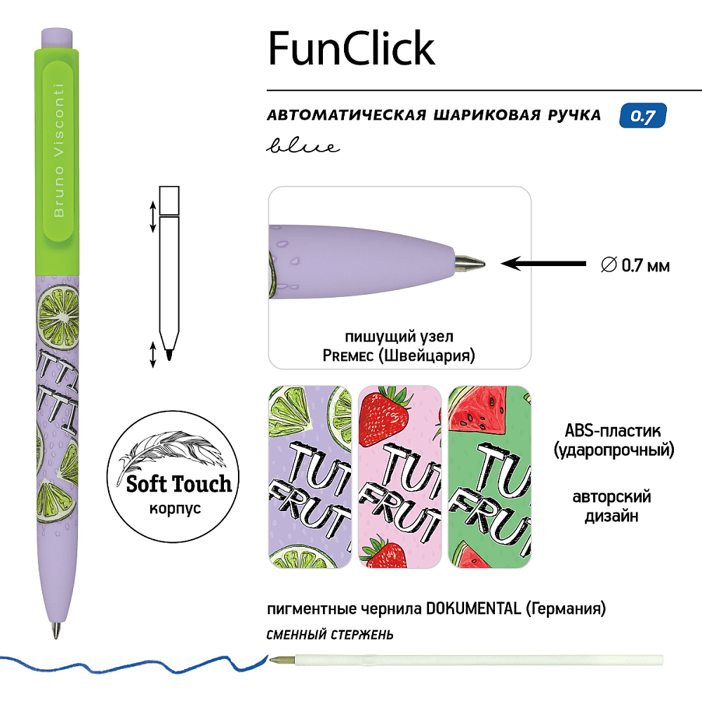 Ручка шариковая автоматическая "FunClick. Fruit Rain", 0.7 мм, ассорти, стерж. синий - 2