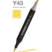 Маркер перманентный двусторонний "Sketchmarker Brush", Y43 яичная скорлупа