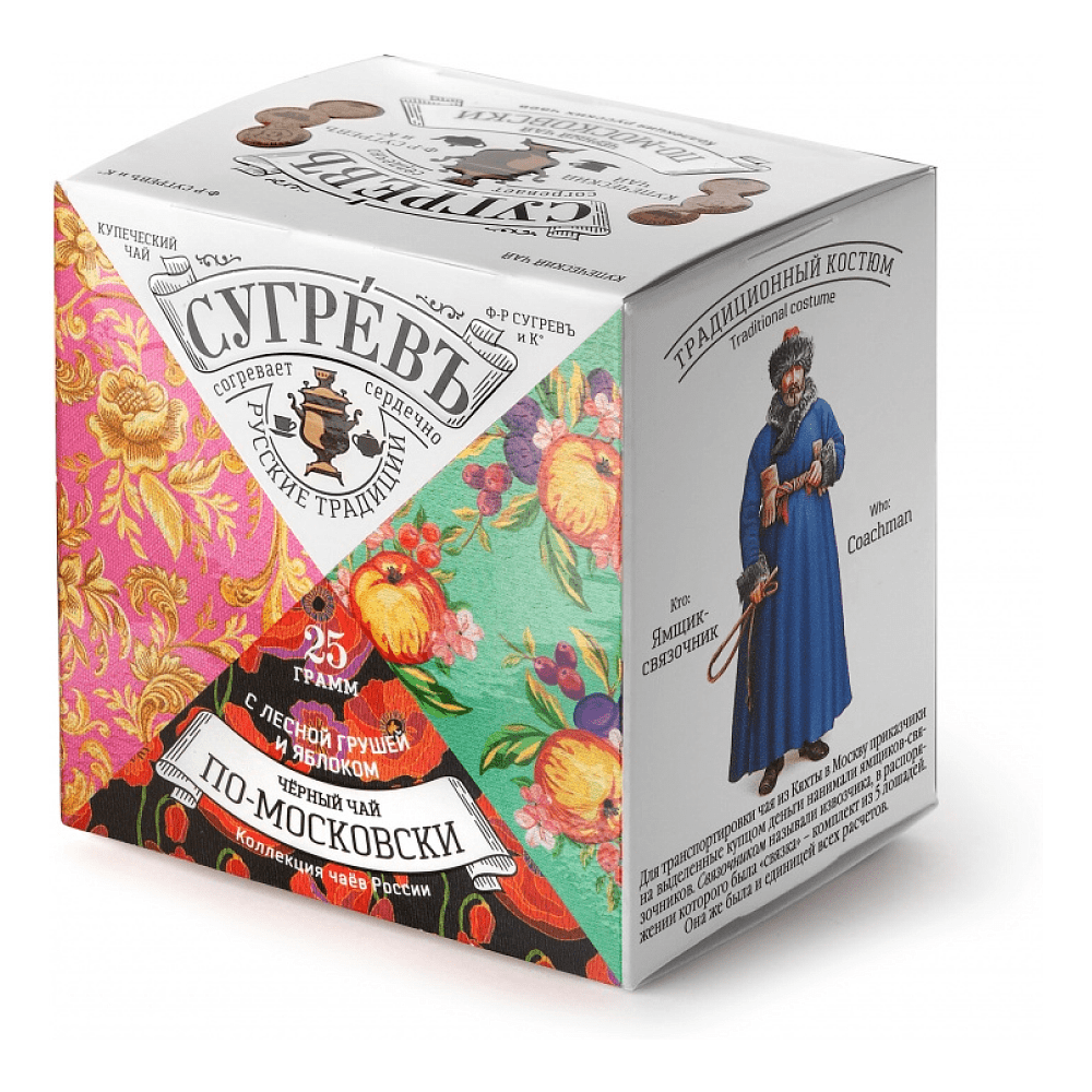Чай "Сугревъ по-московски", 25 г, черный