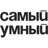 Набор для виски "Самый умный", прозрачный, серый - 2