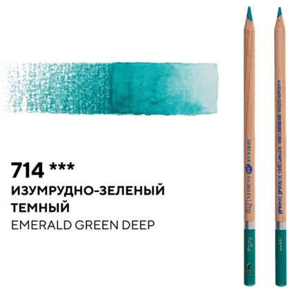 Карандаш акварельный "Белые ночи", 714, изумрудно-зеленый темный - 2