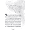 Книга "Лю Яо. Возрождение клана Фуяо. Том 1", Priest - 10