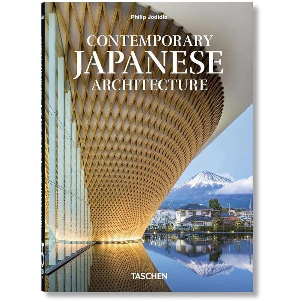 Книга на английском языке "Contemporary Japanese Architecture", Philip Jodidio