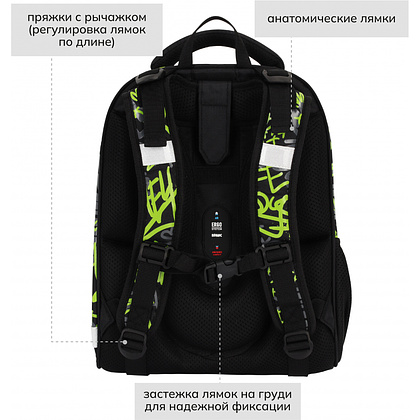 Рюкзак школьный "First Active Stylen", черный, зеленый - 3