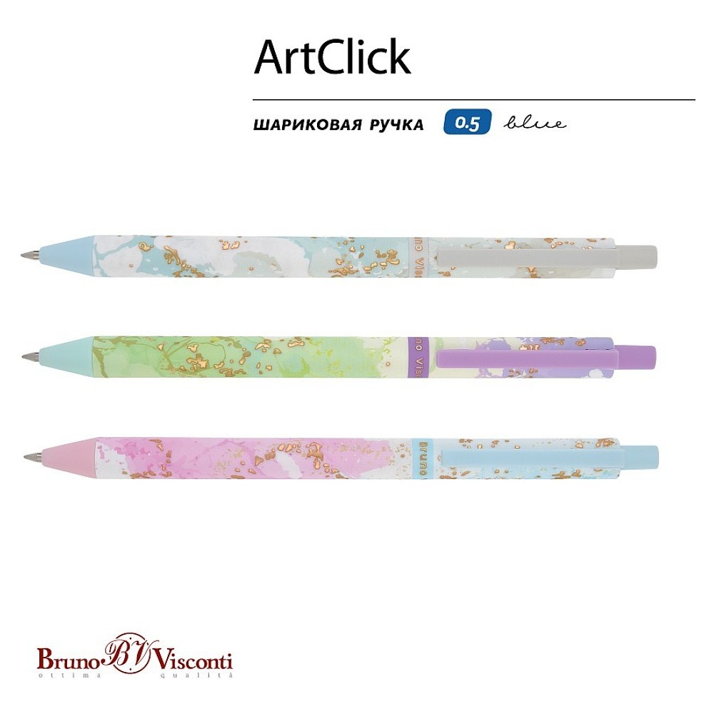 Ручка шариковая автоматическая "Весна", 0,5 мм, пластик, ассорти, стерж. синий - 2