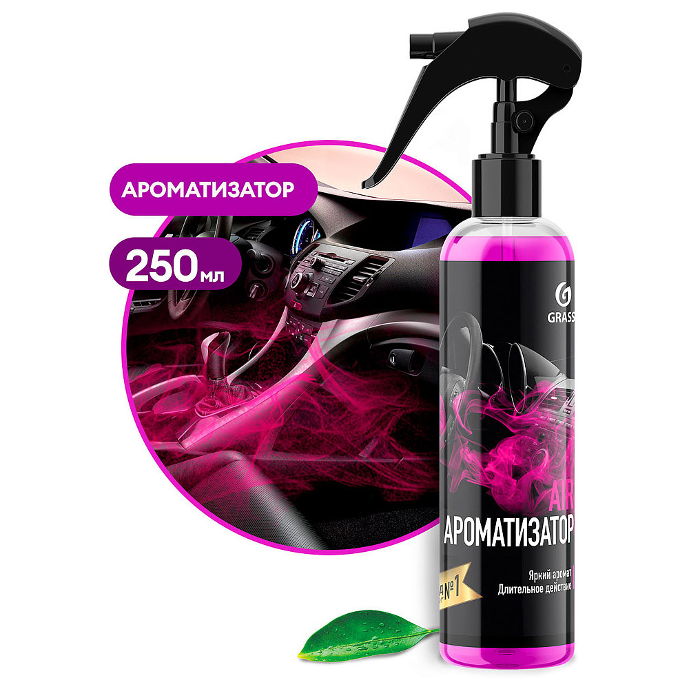 Ароматизатор воздуха "AIR bubble", 250 мл