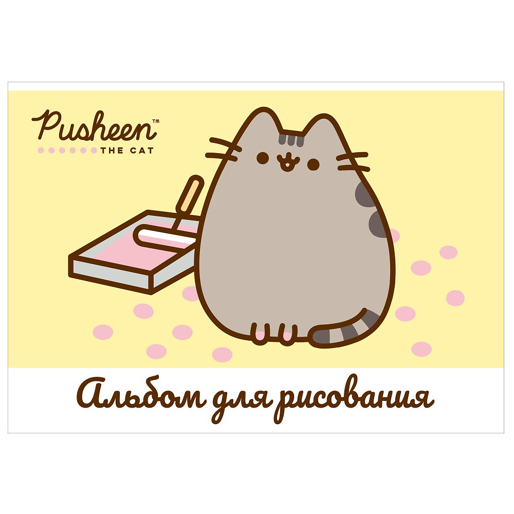 Альбом для рисования "Pusheen коты", А4, 40 листов, склейка 