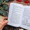 Книга "Странный дом", Укэцу - 12