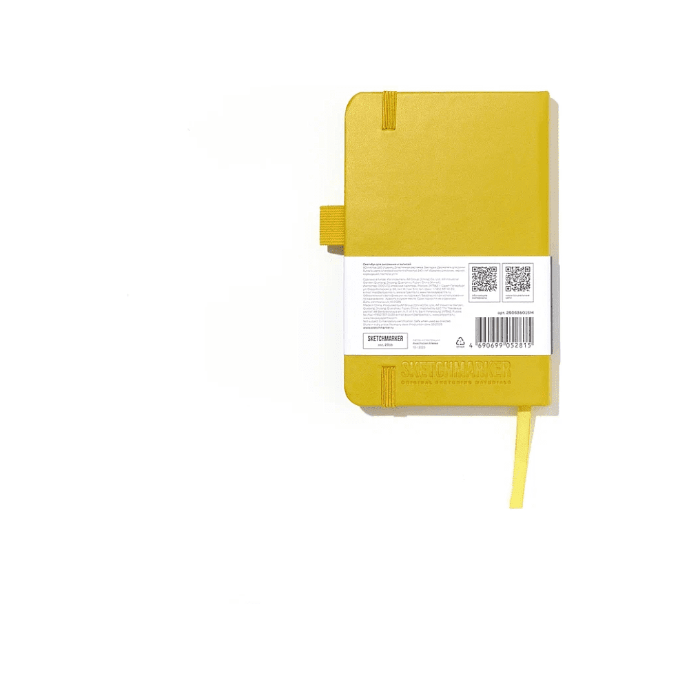 Скетчбук "Sketchmarker", 9х14 см, 140 г/м2, 80 листов, горчичный - 2
