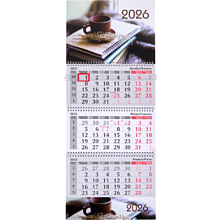 Календарь настенный "Тепло страниц (№37)" на 2026 год, А4, на 3-х спиралях