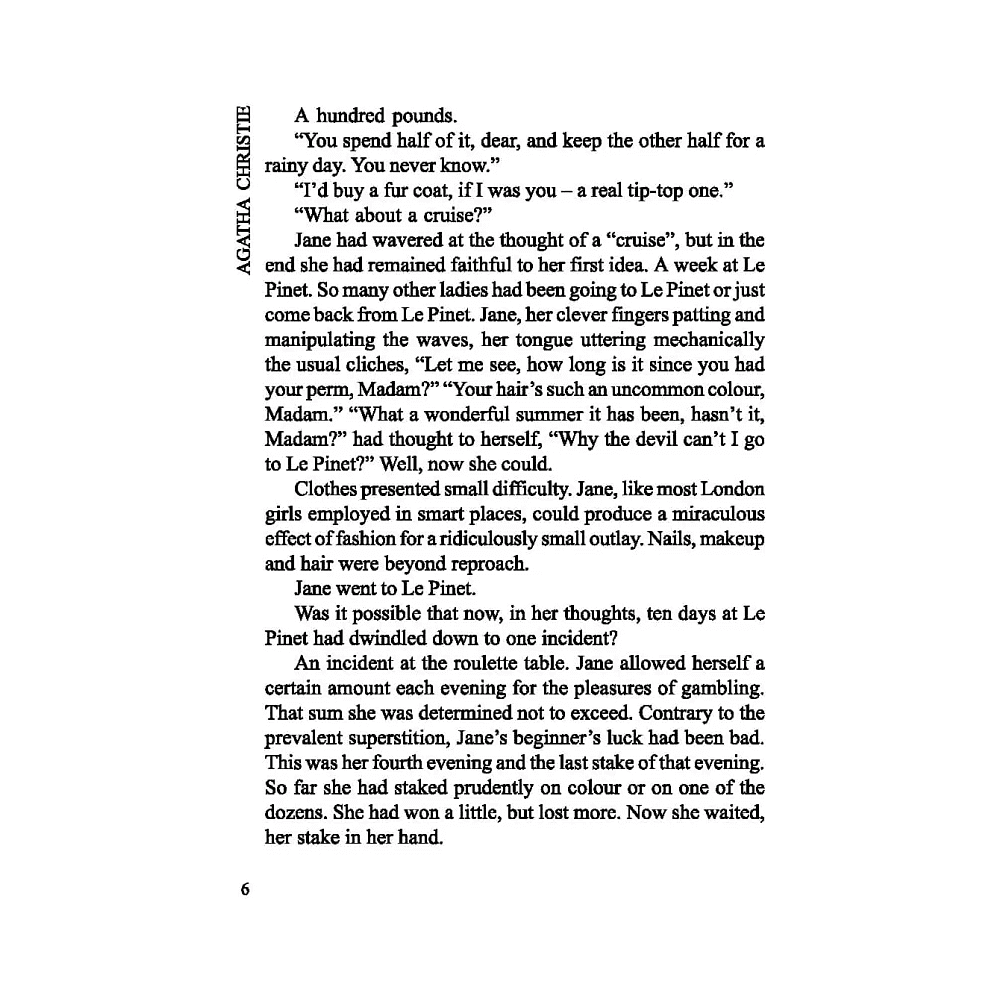 Книга на английском языке "Смерть в облаках. Death in the clouds", Кристи А. - 5