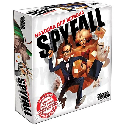 Игра настольная Spyfall "Находка для шпиона"