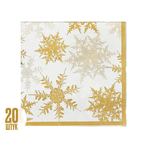 Салфетки бумажные "Снежинки", 20 шт, 33x33 см, золотой