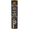 Комплект из 2-х книг-мини "Приключения Алисы", натуральная кожа, в коллекционном футляре, 65х95 мм, ассорти - 11