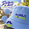 Панама «Alors on danse», небесно-голубой - 3