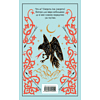 Книга "Магистраль. Колл. Герой нашего времени", Михаил Лермонтов - 2