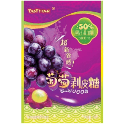 Конфета желейная "TASTYEAH" с фруктовым соком со вкусом винограда, 70 г