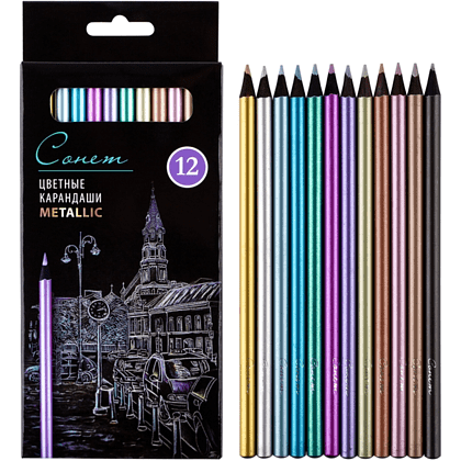 Набор цветных карандашей "Сонет",12 цветов, металлик