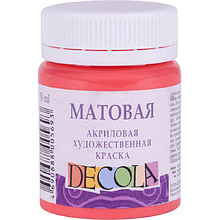 Краска акриловая матовая "Декола", 355 коралловая, 50 мл., банка