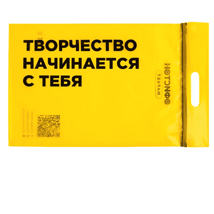Набор сувенирный «Футболка «Пяшчотна да сябе», M, розовый +открытка-стикер 3D» - 9