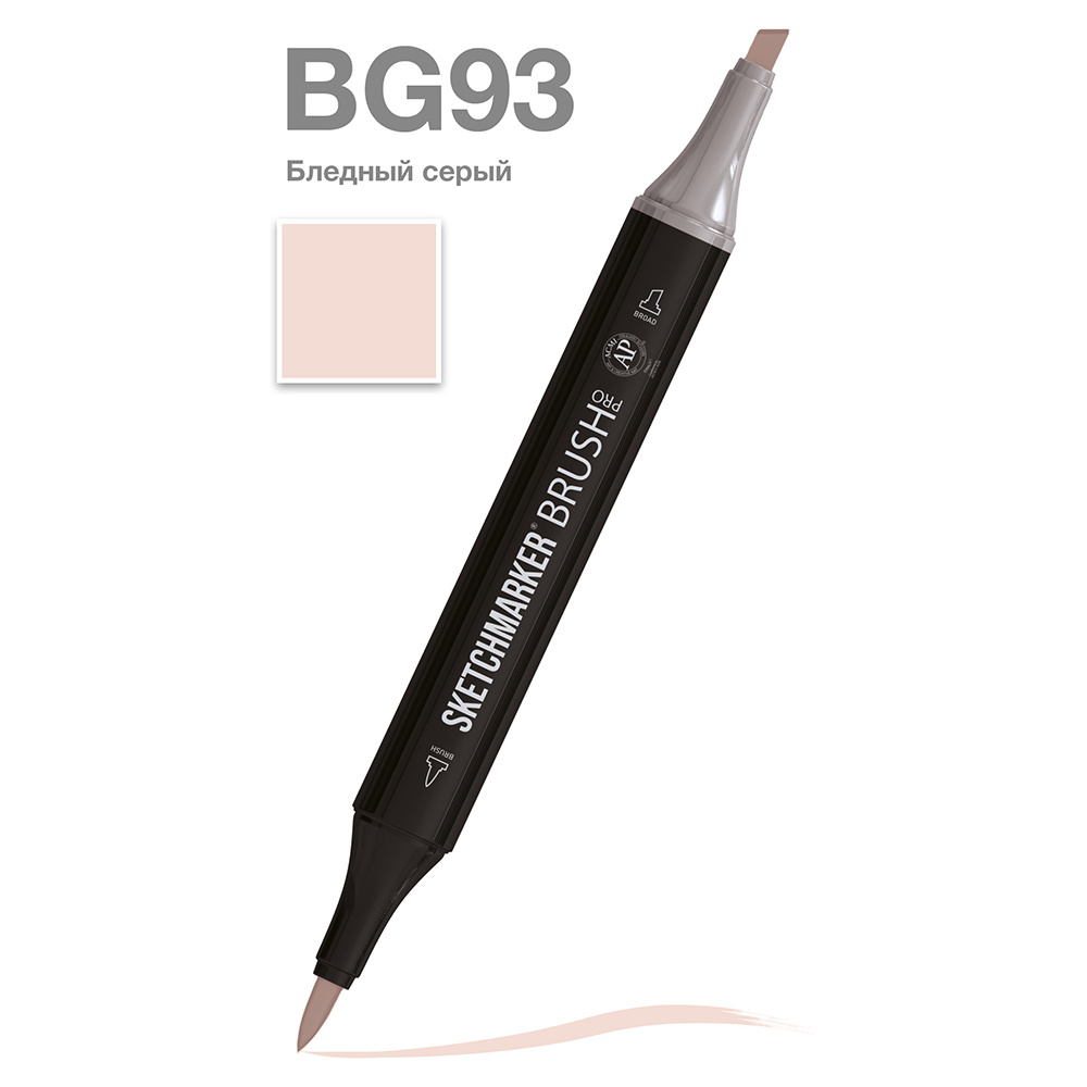 Маркер перманентный двусторонний "Sketchmarker Brush", BG93 бледный серый