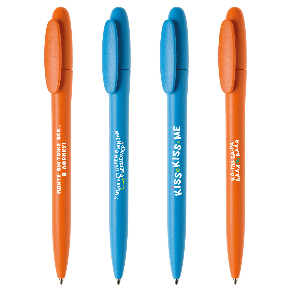 Набор ручек шариковых автоматических "Кiss kiss me", 1.0 мм, разноцветный, стерж. синий, 4 шт
