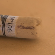 Пастель сухая "À l'écu", 106 мумия