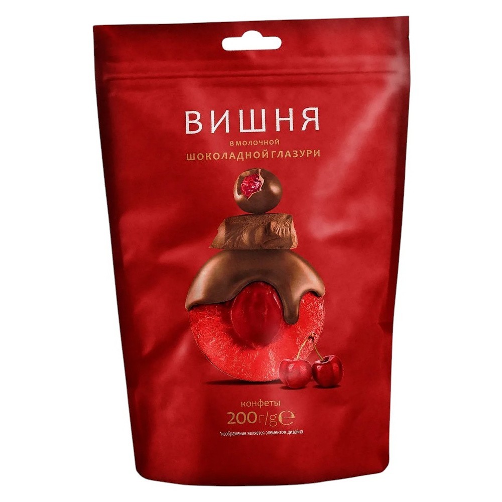Конфеты "Вишня в молочной шоколадной глазури", 200 гр
